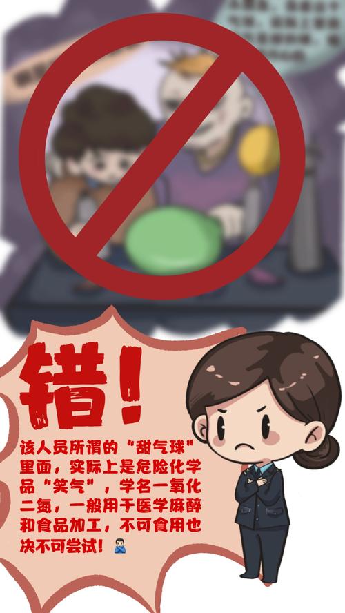 牢大50范围拾取截图