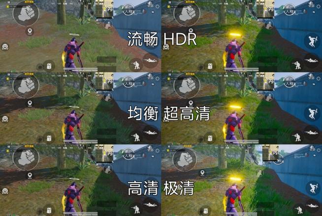 和平范围文件下载光环加速版截图