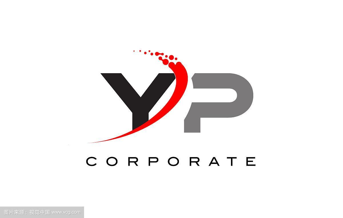 yp请牢记此不迷路截图
