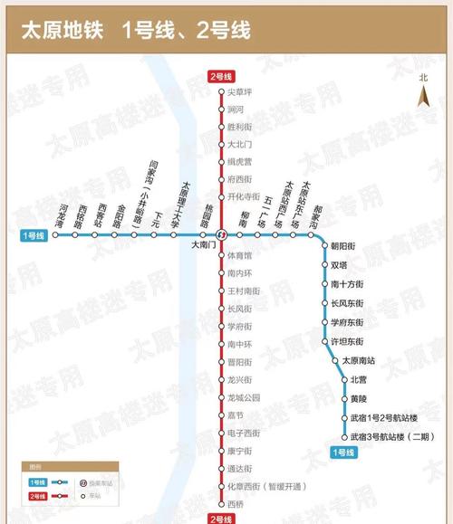 坐地铁1号线怎么到西北工业大学光环加速版截图