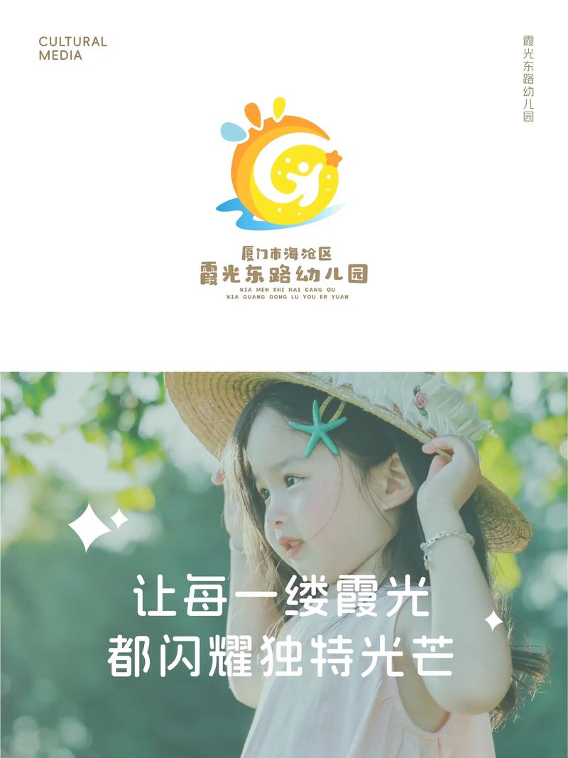 1～3岁幼儿简单认字光环加速版截图