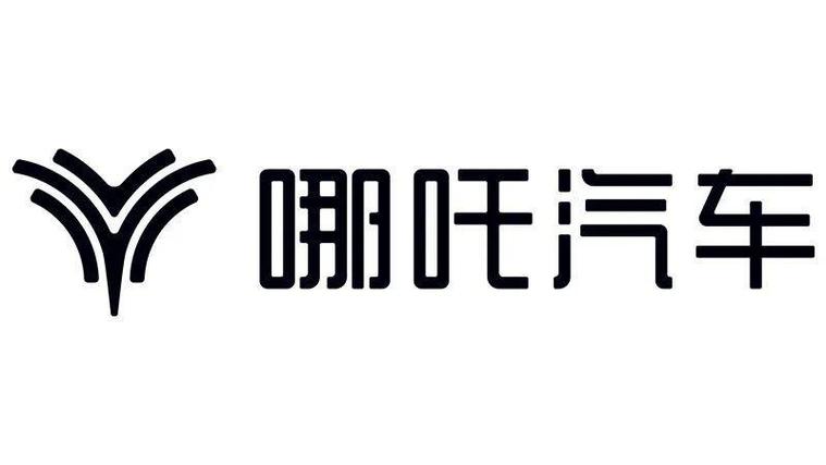 哪吒防火墙下载安装截图