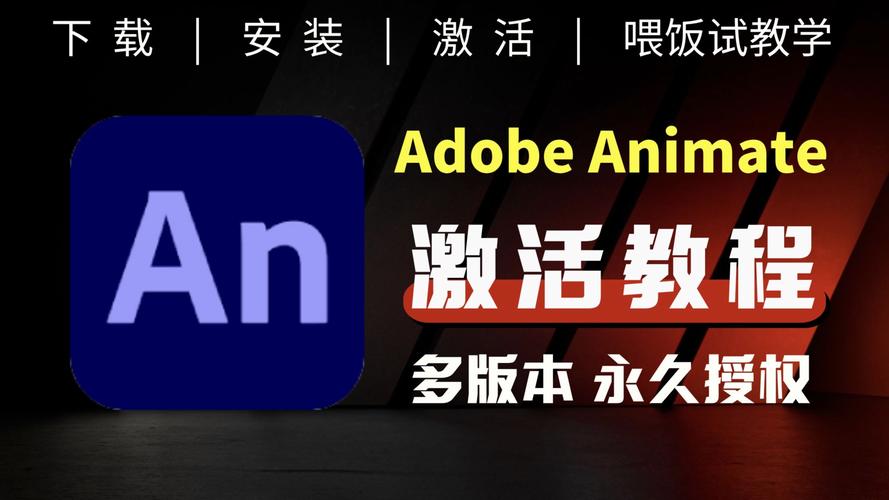 ankhazone安卓版安装包完整版截图