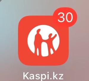 翻译哈萨克语的软件红色版截图