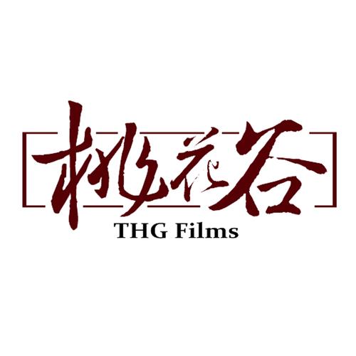 桃花谷  光环加速版截图