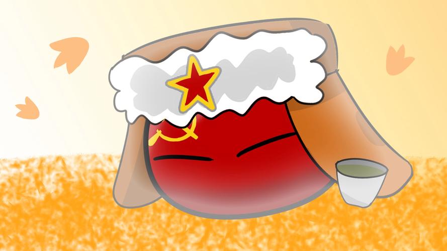 波兰球桌面宠物苏联截图