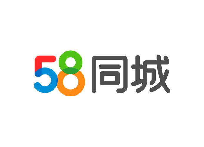 58同城赶集网截图