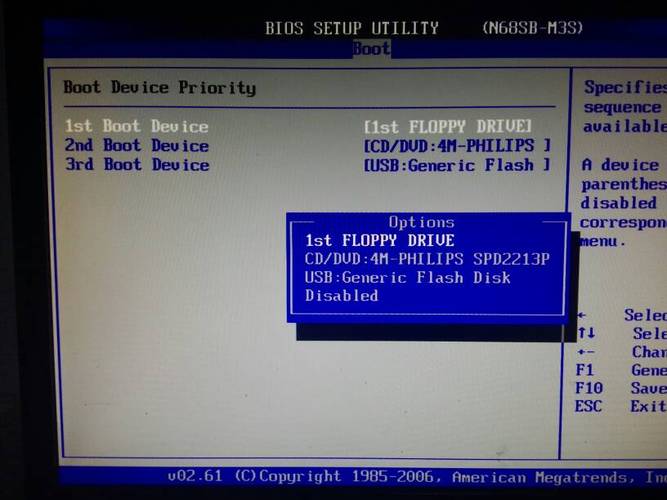 win7管理开机启动项光环加速版截图