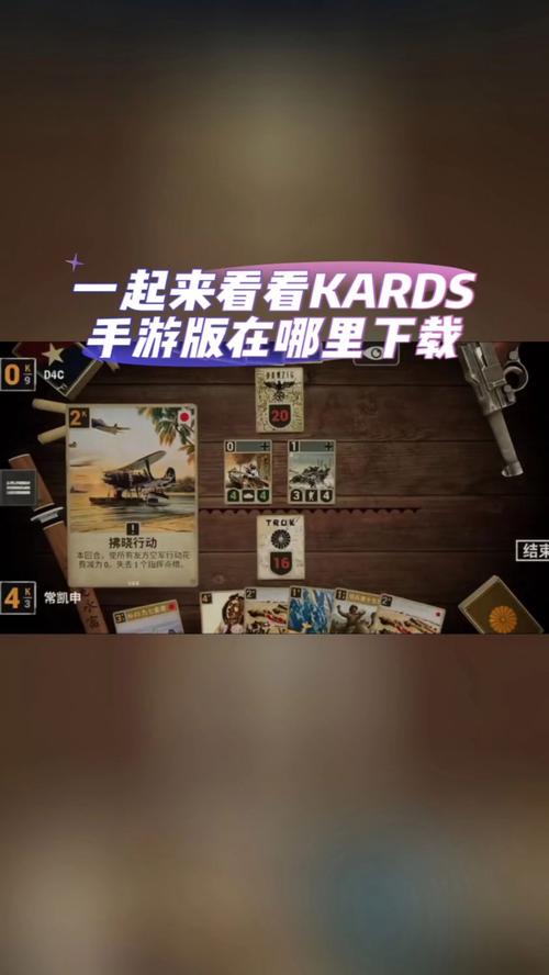 仙境逃亡app下载安装光环加速版截图