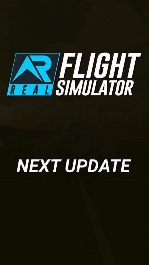 RFS免费下载2024截图