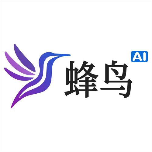蜂鸟商城官网无广告截图