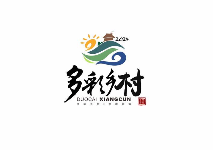 句易查词2024最新版加速永久截图