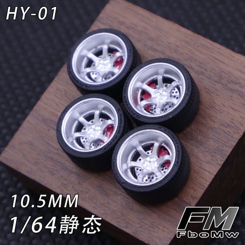 FMHY网站怎么汉化重制版截图