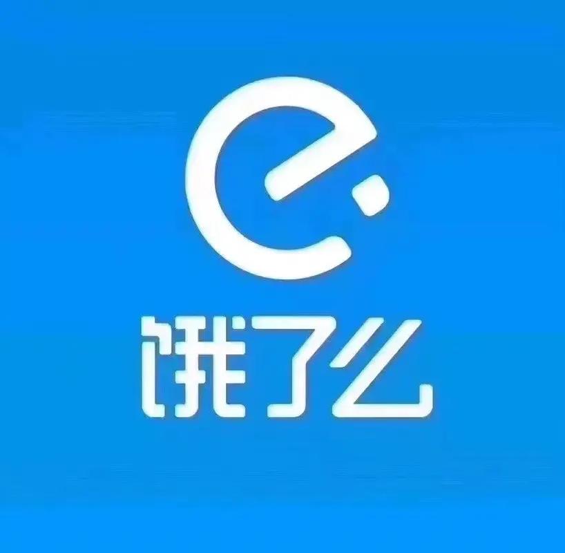 饿了吗app安装光环加速版截图