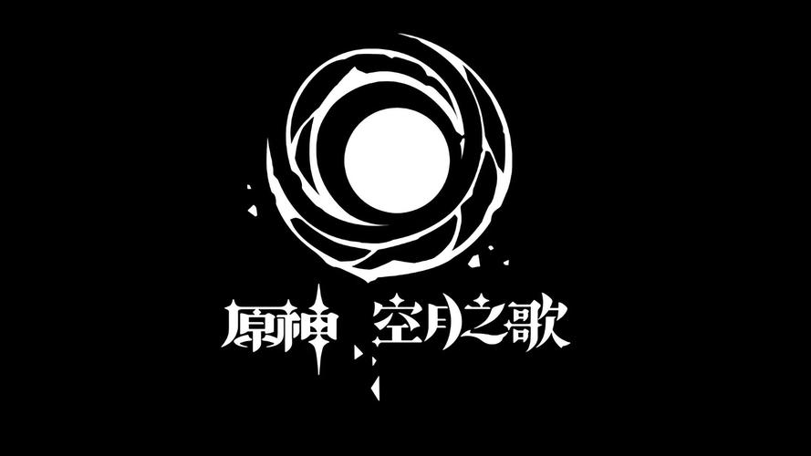 原神内置菜单mod版大全2023黑色老版截图