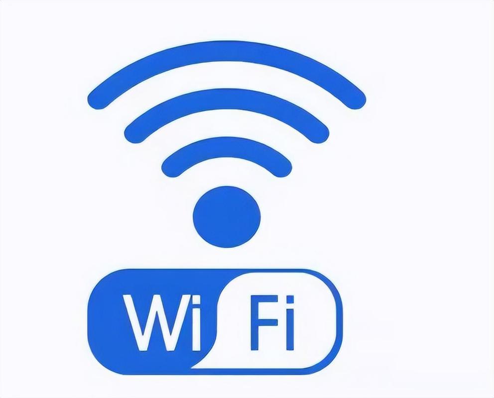 无线网管家截图