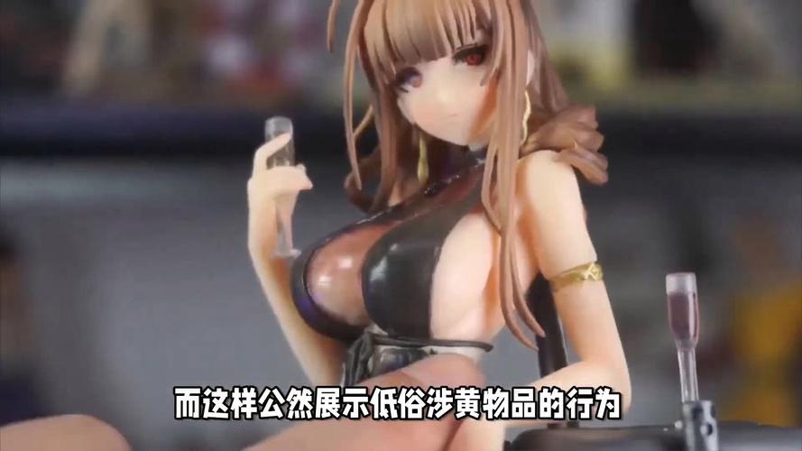 与袖珍手办相伴的日常黄化版截图
