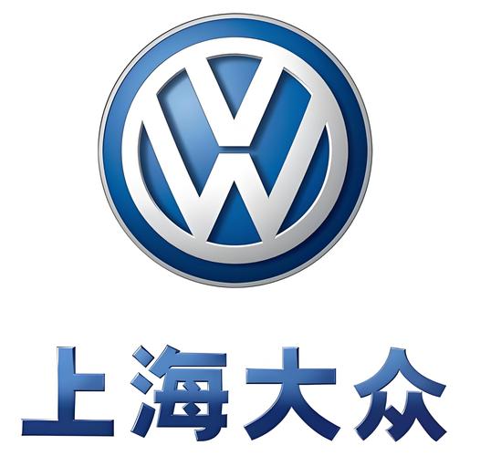 上汽大众广告截图