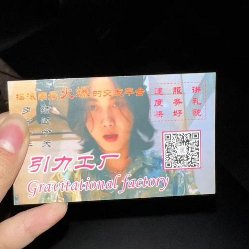 小泽加速范围拾取无广告纯净版截图