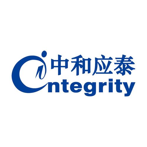 中和应泰指标破解版截图