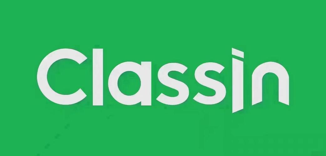classin平板版下载男人版截图