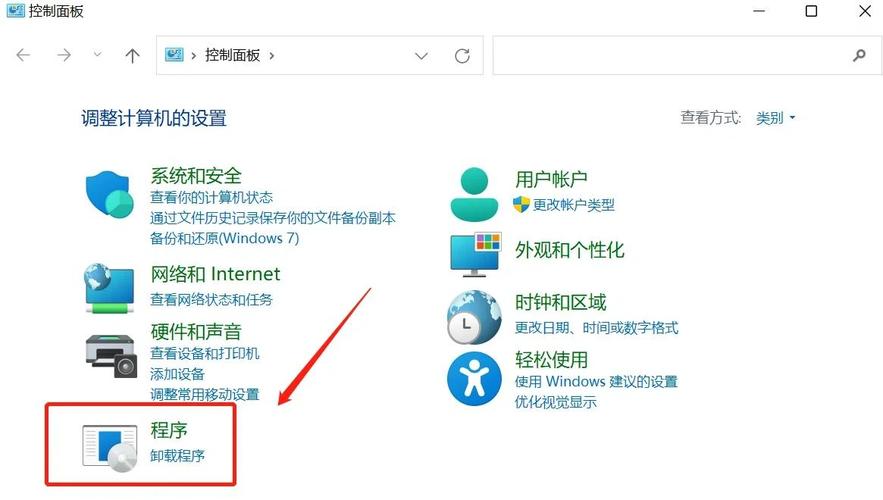 whiteboard如何关闭加速永久截图