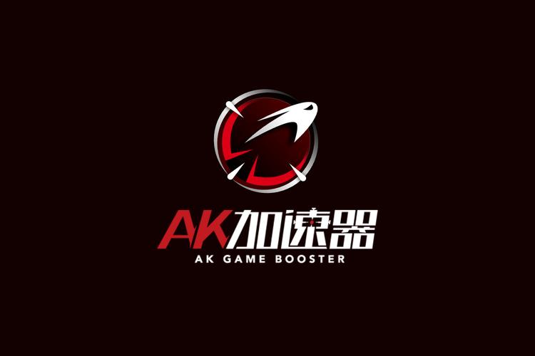 AK加速器2024无广告正版截图