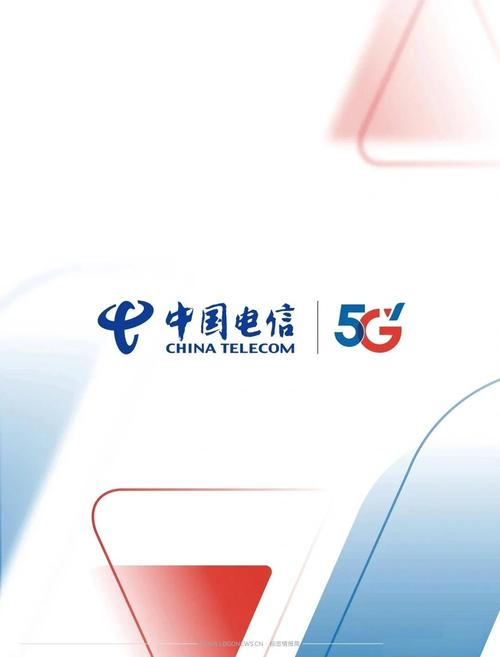 天天5g入口点击进入破解版截图