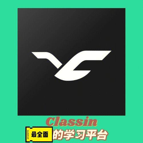 classforAndroid的免费节点截图