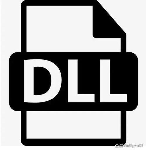 dll文件所在位置截图