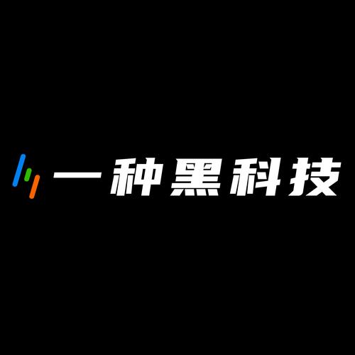 当你的能量越来越高时黑科技截图