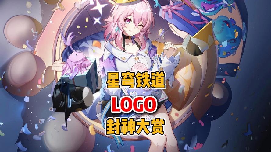 ios怎么下载b服崩铁无限版截图