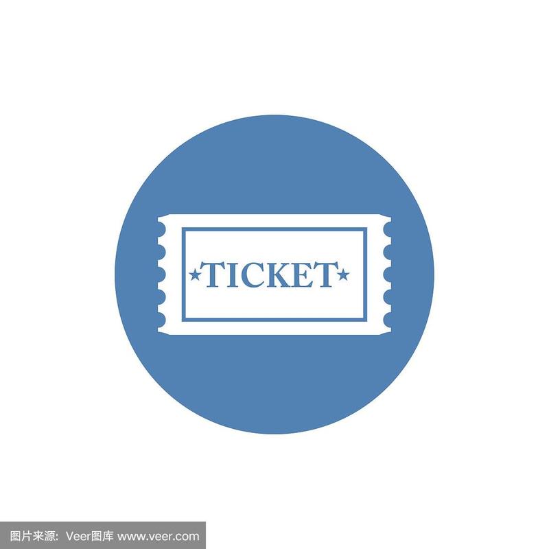 ticket下载截图