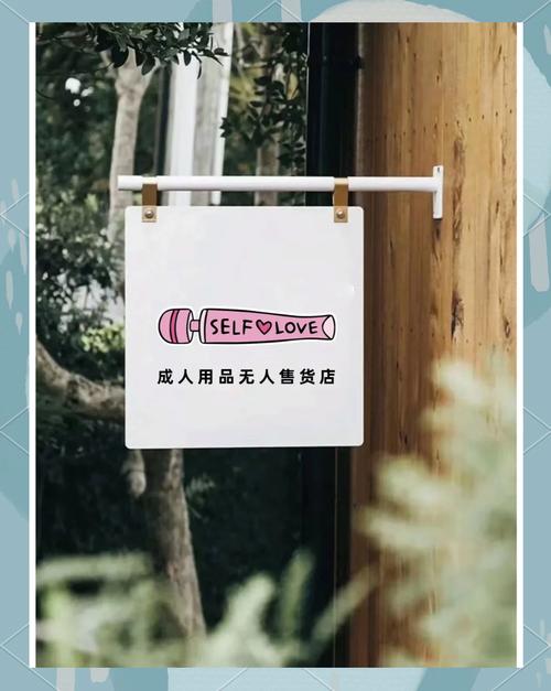 成人ticktock脸部特效安卓截图