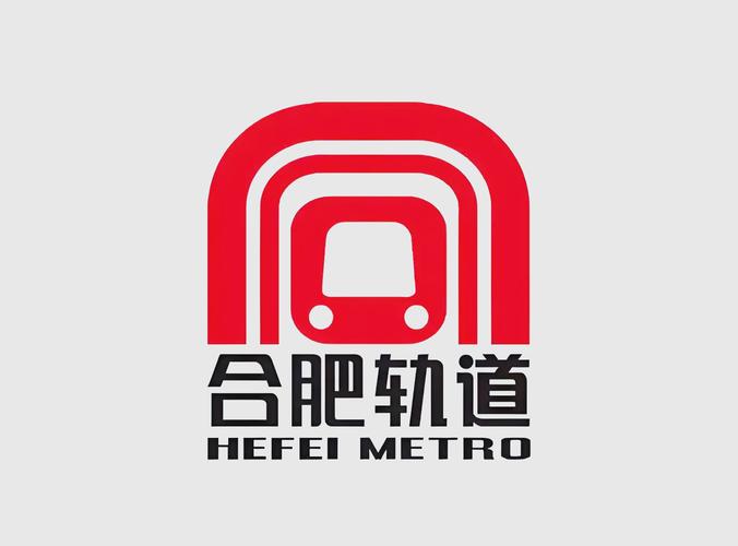 合肥地铁app叫什么光环加速版截图
