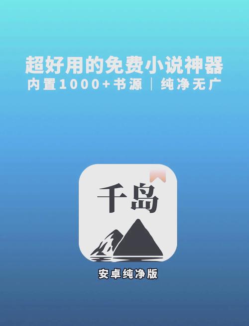 汉化黄油安卓免费解锁全部书源截图