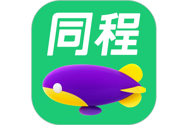 同程旅游小程序截图