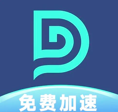 全国免费节点加速器截图