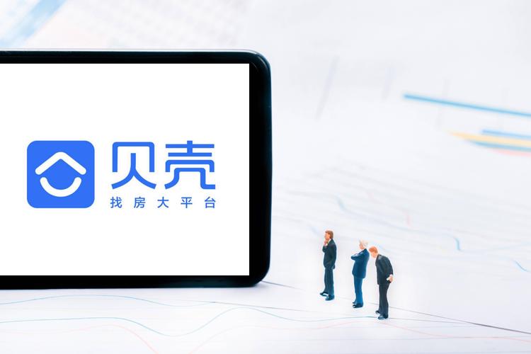 贝壳Link链接截图