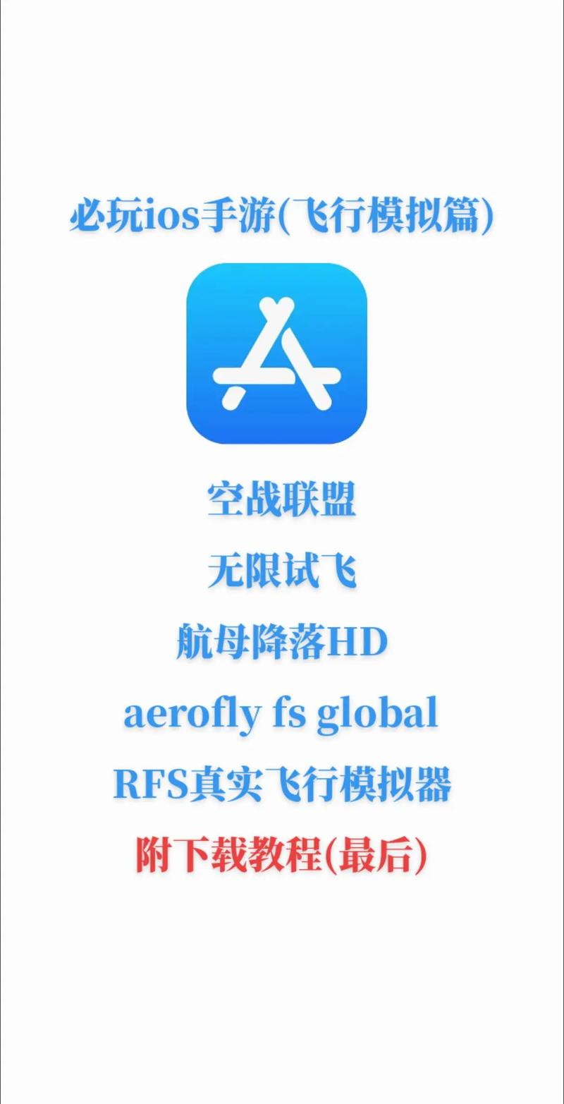 aircrackng手机版截图