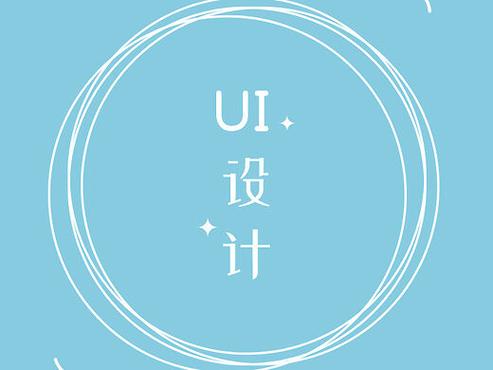 兼职门个人版永久vip截图
