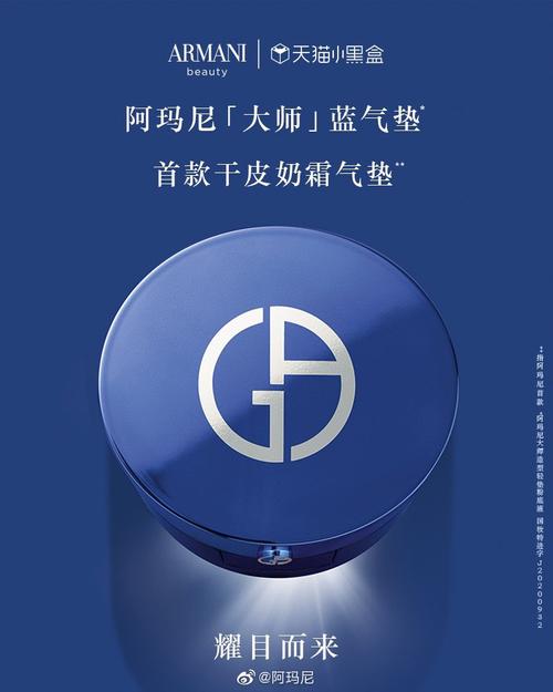 小黑盒每月免费三天蓝色旧版无广告截图