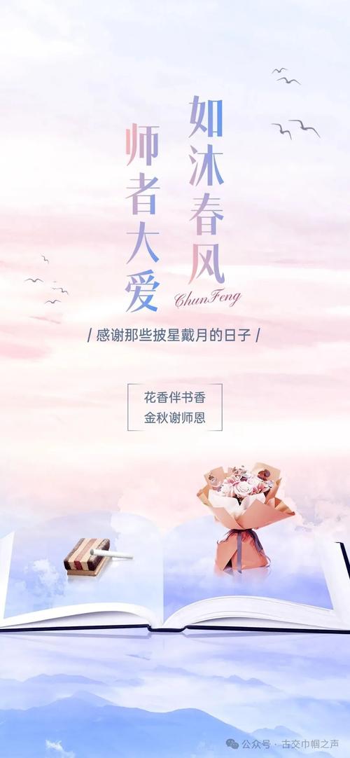 会员日文案怎么写光环加速版截图