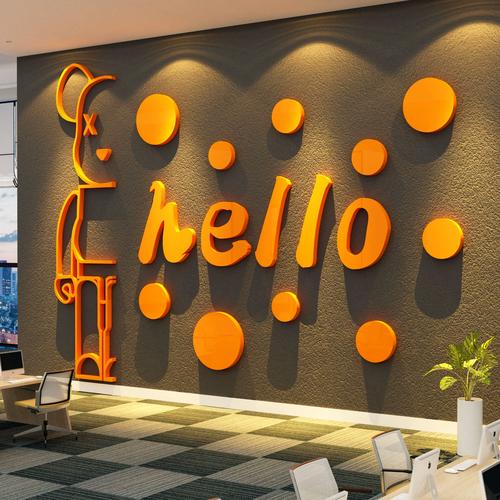 hello怎么解除地区限制截图