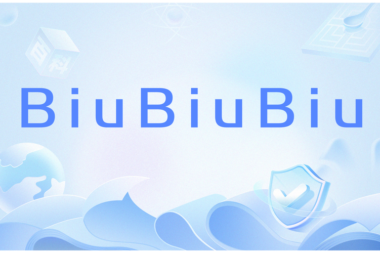 biubiu浏览器官网截图