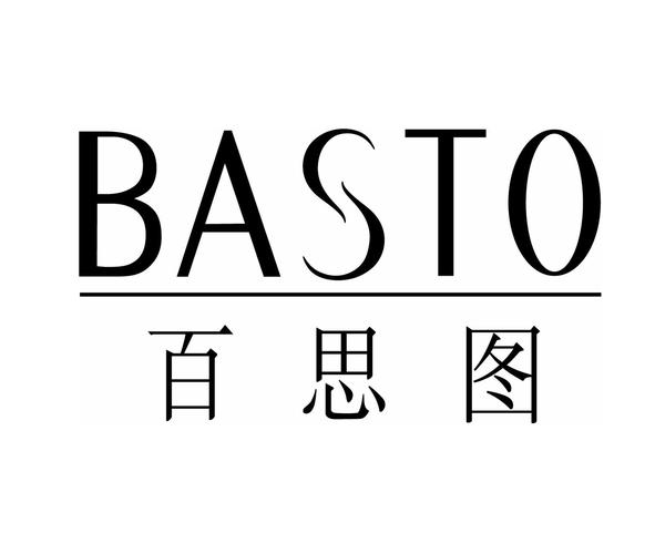 百思电影纯净版截图