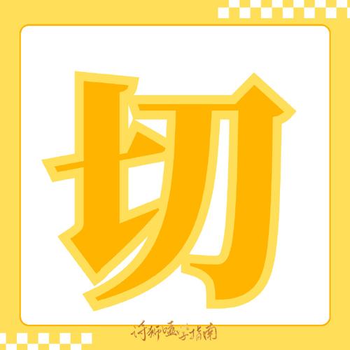 修炼速度一千倍截图
