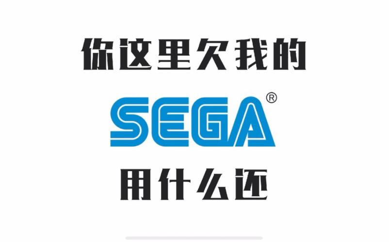 pjsk用什么加速器ios截图