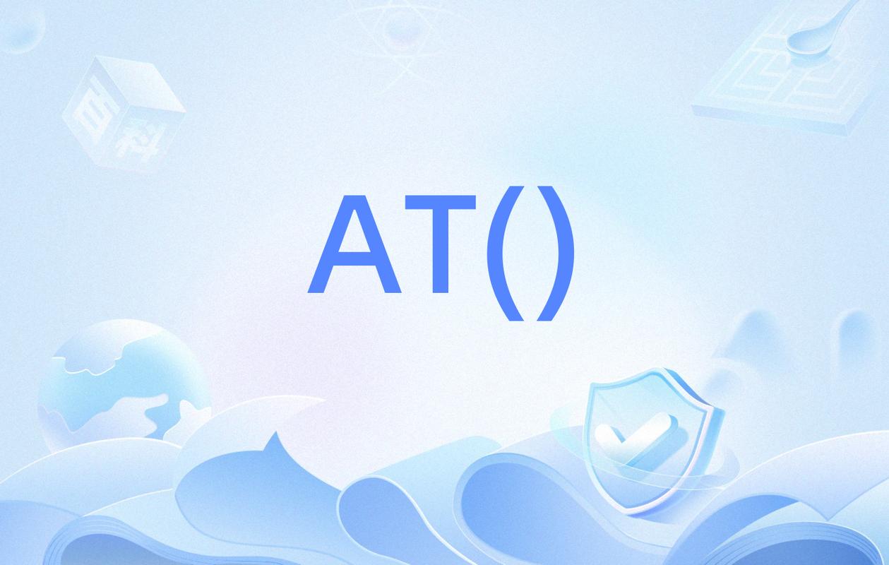 ATools软件最新版本更新内容破解版截图