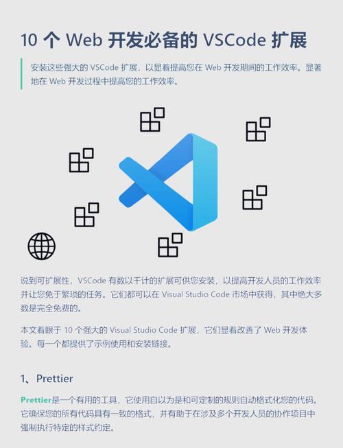 如何安装vba支持库光环加速版截图